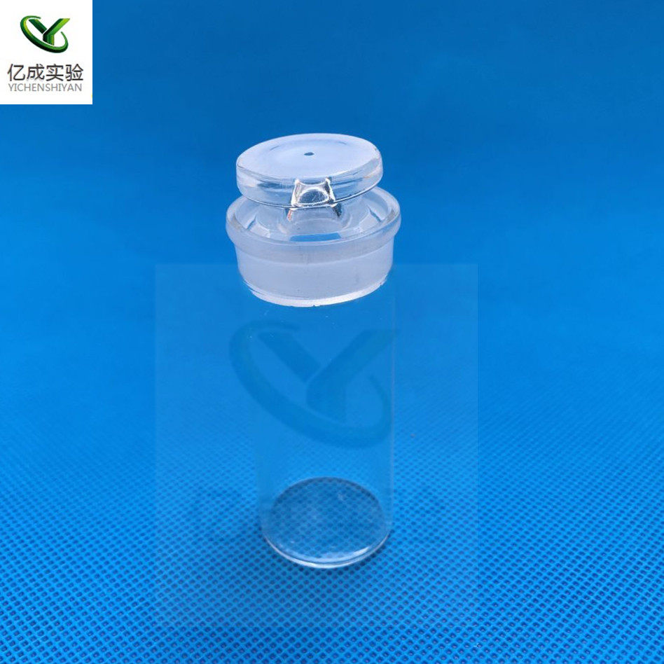 syd-0603沥青密度瓶/沥青比重瓶/沥青比重试验瓶