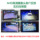08/09/11/12 Специальная камера заднего вида Mazda 2/3 Xingcheng AHD с ультрачистым изображением ночного видения заднего хода mini 4