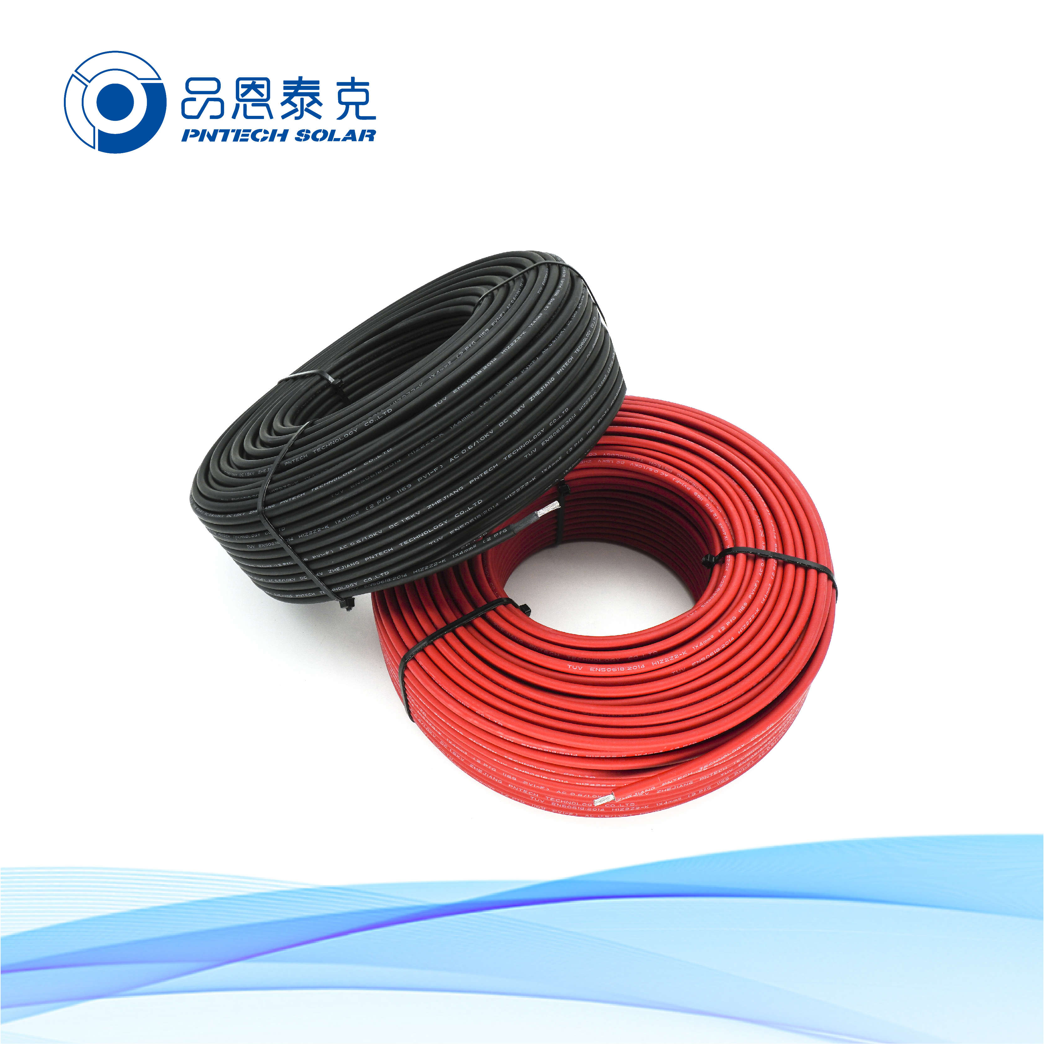 TUV认证品恩泰克光伏电缆直流电线代理组件逆变器MC4连接器