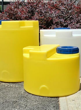 100/200L白黄色耐酸碱406080小塑料化工吨桶立式PE水箱搅拌加药桶