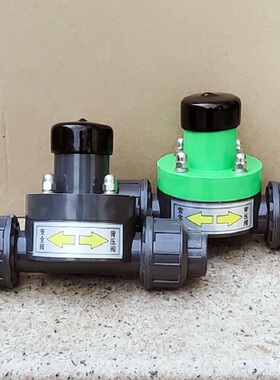 UPVC可调节塑料带活接 安全阀/背压阀/单向泄压阀DN15/20/25直插