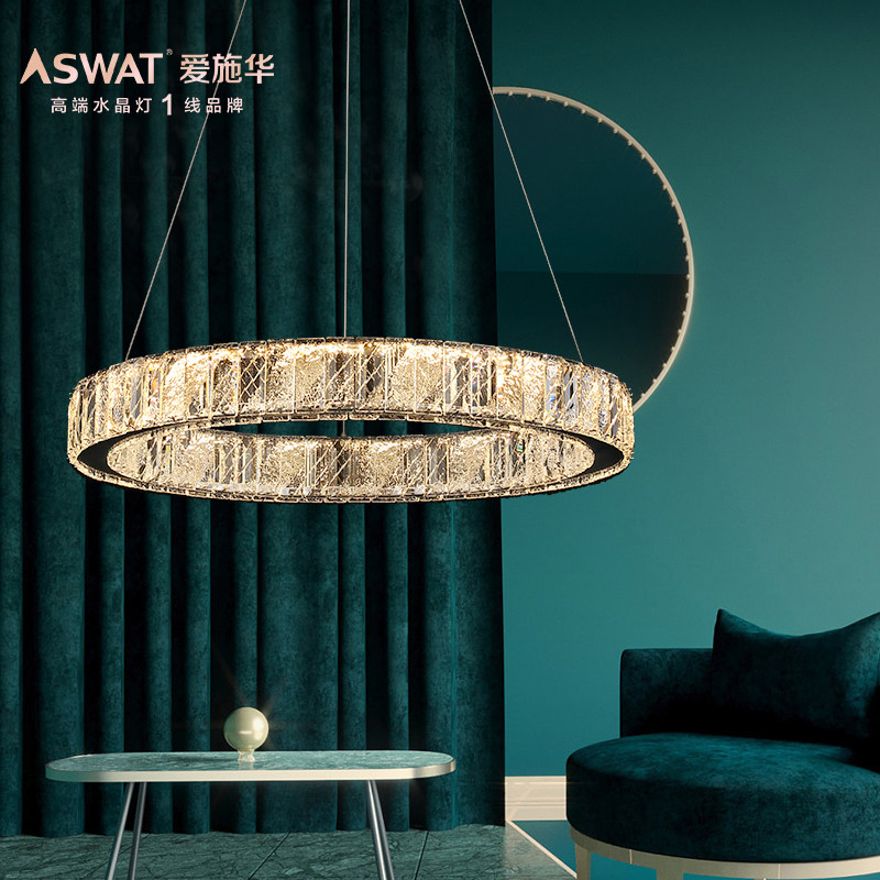 爱施华现代简约刻花水晶吊灯冰花系列客厅灯卧室餐厅灯别墅轻奢灯