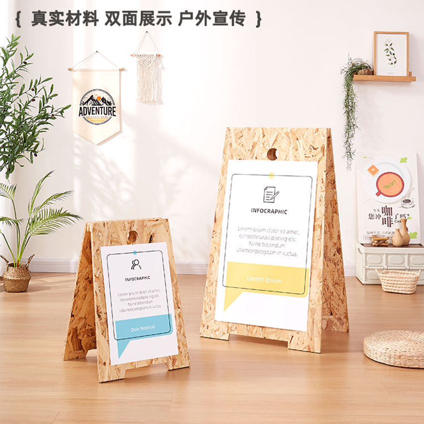 海报展示架广告牌立式双面海报架