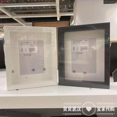 宜家代购正品维坦赫画框黑白20x25/30x40立体中空相框娃娃车收纳