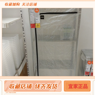 IKEA  宜家 希利斯 附罩搁架单元货架置物架鞋架