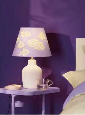 IKEA宜家 瓦诗林可台灯罩紫色/云纹图案33厘米限定版北欧简约特价