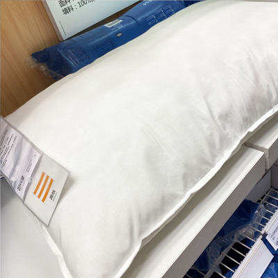 宜家侧睡聚酯纤维枕头