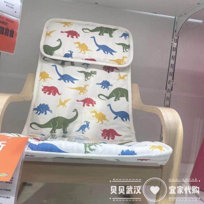 宜家波昂风儿童卡通可拆洗宝宝椅图片