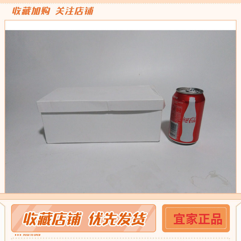 附盖储物盒储藏箱置物盒子收纳箱子整理盒宜家国内代购IKEA,收纳整理,收纳箱,淘宝优惠券,粉丝福利购,淘宝优惠卷