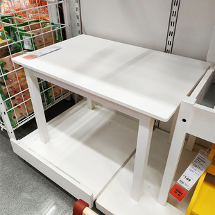 宜家 桑维 儿童桌儿童学习桌 实木桌子玩具桌方桌白色/褐色76x5