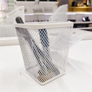 正品IKEA宜家德瑞约恩笔筒金属铁艺网格北欧书房桌面办公收纳文具