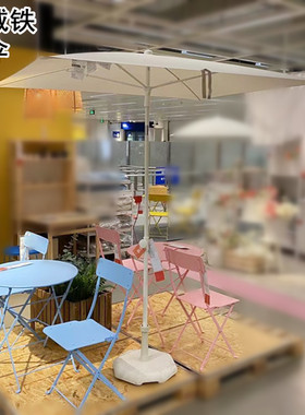 IKEA宜家国内代购特威铁户外 阳伞雨伞倾斜 户维恩阳伞底座米灰色