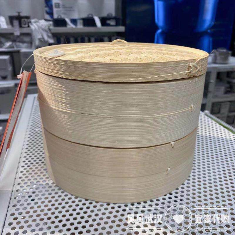 正品宜家代购克洛克伦蒸锅竹制蒸屉蒸笼蒸蔬菜竹编家用蒸架国内