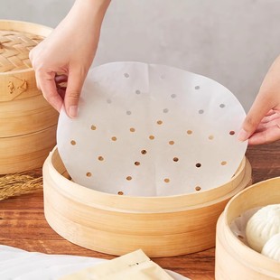 ALDI奥乐齐HOME蒸笼纸23cm家用袋装 30张烘焙用防粘食品硅油纸
