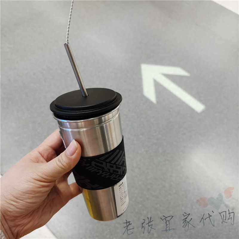 宜家IKEA洛内斯佩附盖杯子和吸管黑色不锈钢吸管杯杯架网红电竞