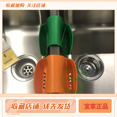 IKEA宜家比安海绵架厨房洗碗置物架洗碗布百洁布收纳架沥水篮包邮
