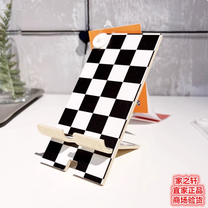宜家普鲁兰手机支架黑白