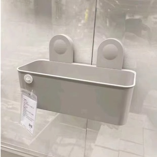 IKEA宜家 劳纳恩带挂钩浴篮肥皂篮免打孔收纳篮置物篮储物篮