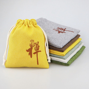 禅字加厚棉麻文玩布袋盘珠小布袋子核桃手串首饰收纳包装袋茶杯袋