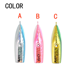 引竹炎月慢摇铁板饵鱿鱼须海钓船钓路亚饵鳕鱼黑头黄鱼真鲷大头