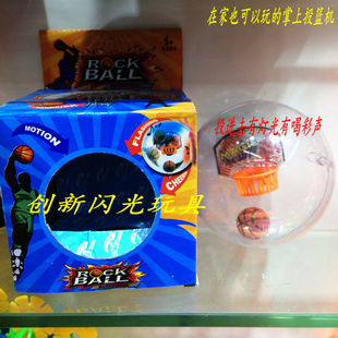 新款通用欢呼声投篮器迷你掌机手上篮球减压神器音乐球框地摊玩具