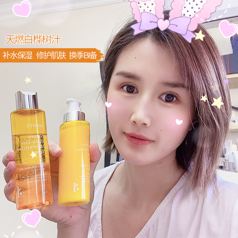 网友分享在meiguo.com的图片