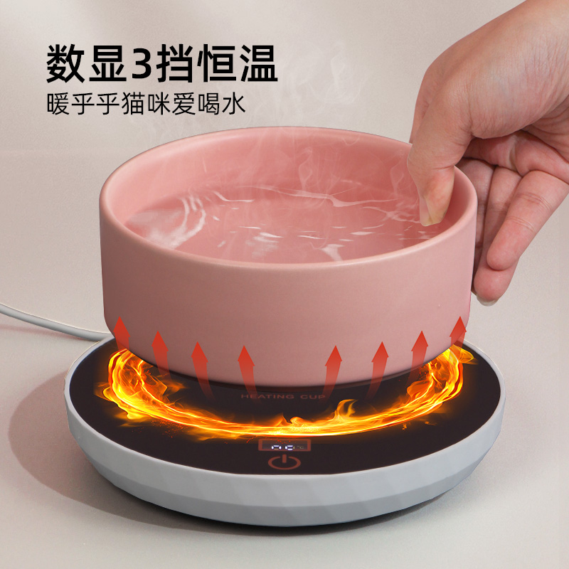 恒温猫咪饮水机宠物加热水碗