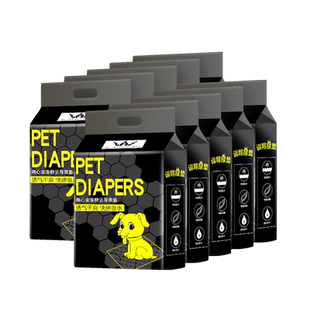 狗狗尿垫尿片宠物用品10包加厚除臭生产垫猫兔隔尿垫尿不湿吸水垫