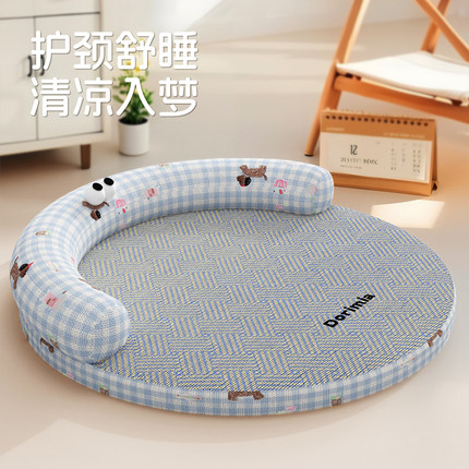 夏季凉席垫狗窝冰垫睡垫夏天地垫宠物猫咪四季通用猫狗垫子睡觉用