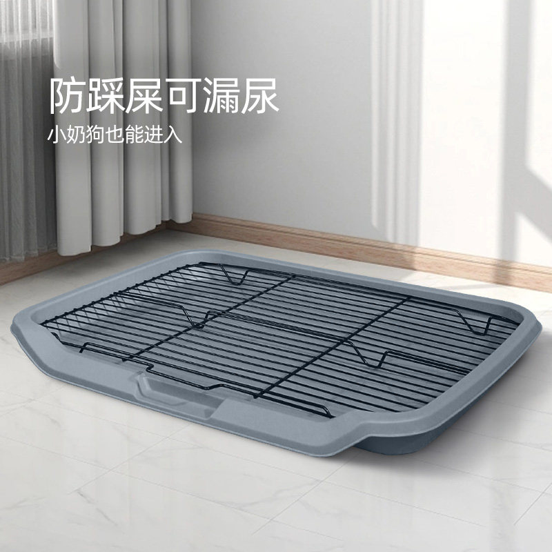 狗狗厕所中小型犬自动便盆防踩屎屎盆清理用品狗砂盆尿盘宠物专用