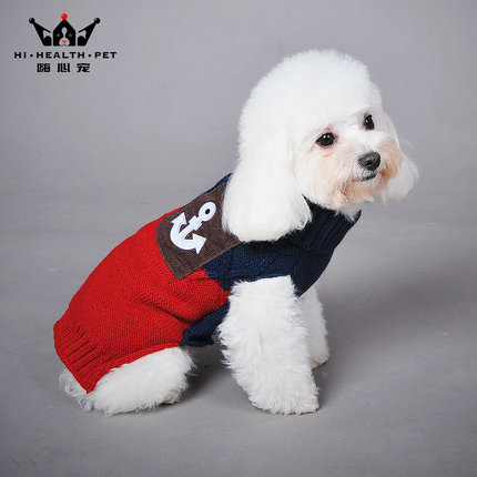 新款狗狗衣服秋冬装泰迪比熊博美雪纳瑞小型犬幼犬两脚衣针织毛衣