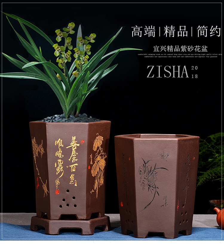 兰花盆宜兴紫砂描金六方君子