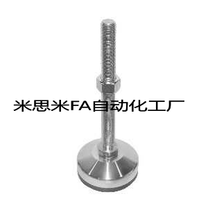 超重载型防震脚杯WAM03/06-D100-M20-M24-L100-L150-L200-L250