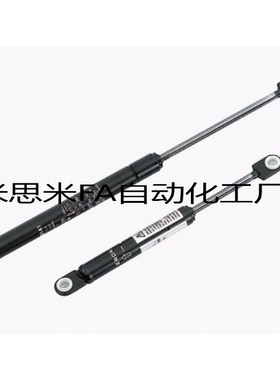 氮气GSS18090/18100/22080/22096/22142/A/B/K国产替米思米气弹簧