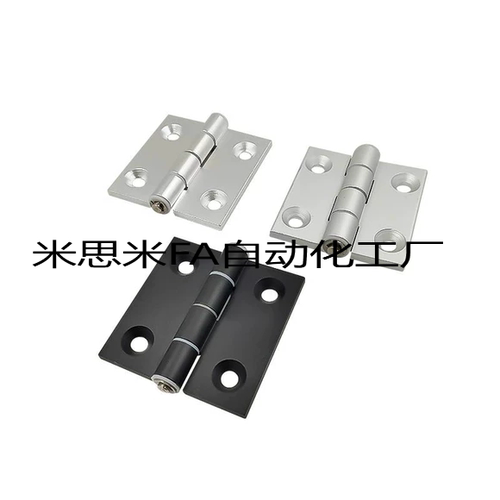 AKQ01-G-Z-4847 6263A 4847B 7979 3647怡合达铝合金蝶形铰链 型