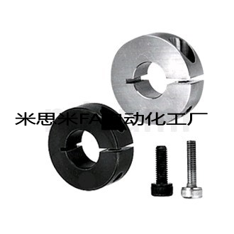 铝合金环开口型SCS PSCS SSCS SCSA SCSAW SCSAB20/30/35/40
