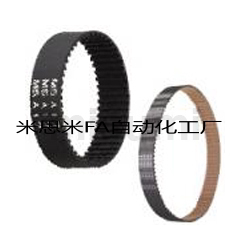 米思米HTBN490/500/520/525/530/545/550/560/575S5M-100,150,200