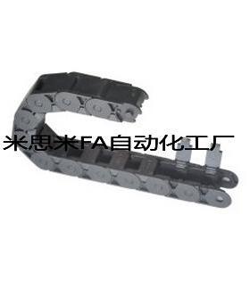 VAW21-206-R38/VAW61-2035拖链VAH31/VAF01/FVBP31/VAF41/VAW01