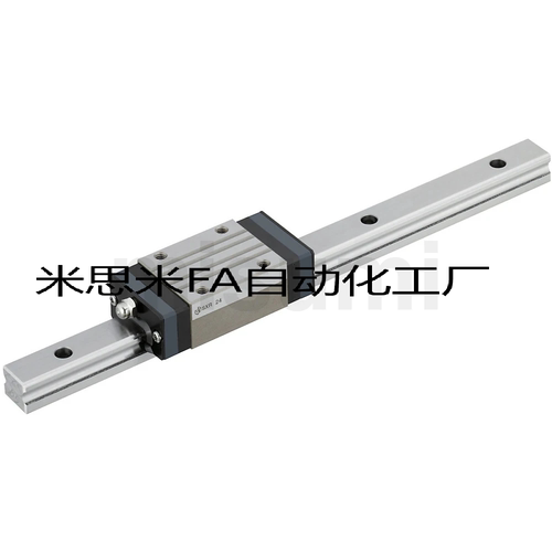 直线导轨 重载型SXRL28-215厂家直销可定制