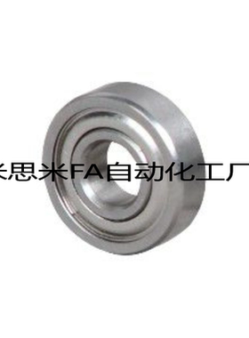 微型深沟球轴承 BAF697ZZ/698ZZ/673ZZ/674ZZ/675ZZ/676ZZ/677ZZ