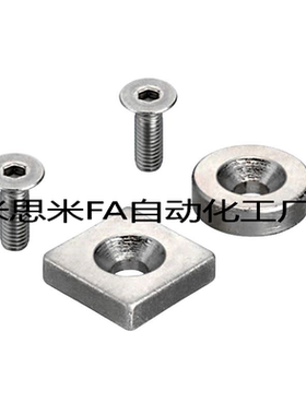 磁铁 平头螺栓止动型EQCCN-18-6-3/EQCKNB-10-4/EQCYN-D10-L10