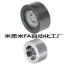 米思米惰轮背面张紧型AFBD10-25 AFDF15-30 AFDF22-35