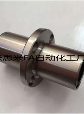 加长中间带法兰轴承LHMCW8,LHMRW16,25,LHMSW10,20,M30,6,12 圆方