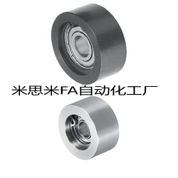 米思米惰轮背面张紧型AFBD10-25 AFDF15-30 AFDF22-35