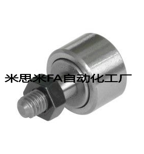 同05怡合达微型凸轮轴承随动器BPB01 02 11 12-d2.5-d3-d4-d5-d6