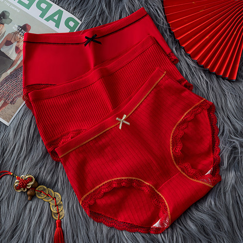 女士内裤纯棉红色本命年