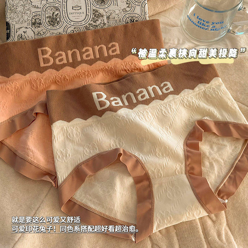 内裤女2025新款性感中腰女士少女学生女生舒适短裤三角裤夏季薄款,女士内衣/男士内衣/家居服,女三角裤,淘宝优惠券,粉丝福利购,淘宝优惠卷