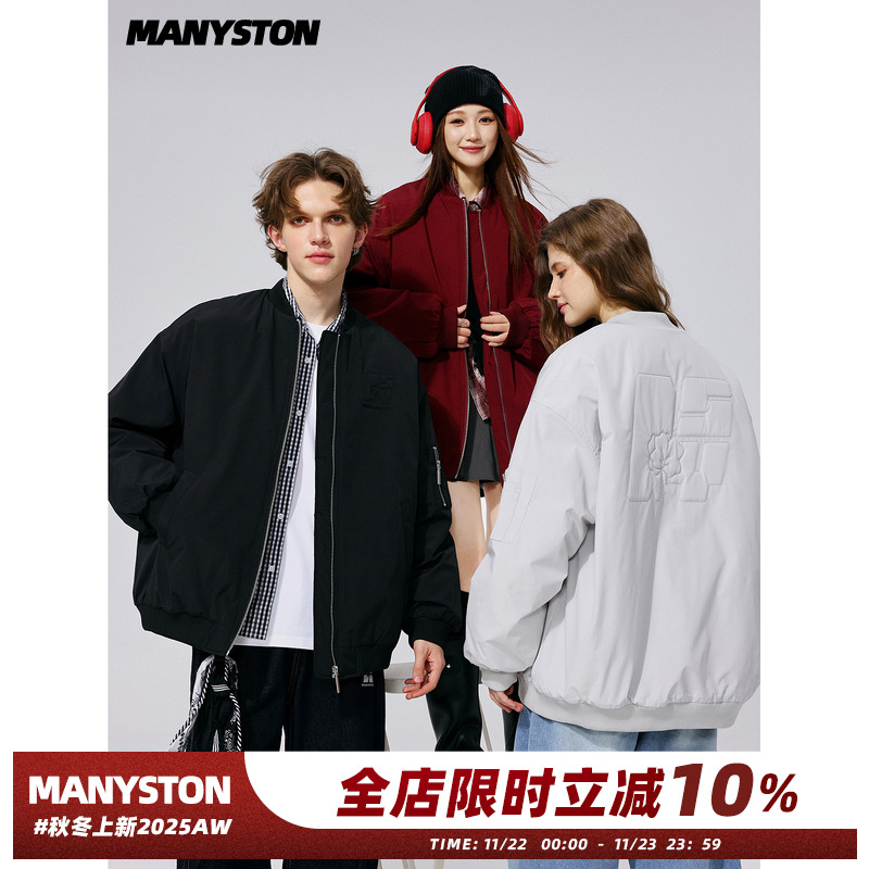 MANYSTON美式棒球领防水棉服男款