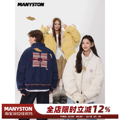 MANYSTON美式高街面包服棉衣外套