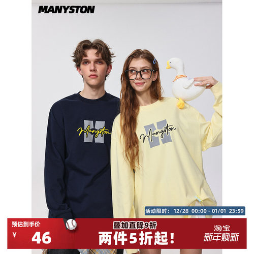 MANYSTON美式280g重磅长袖卫衣男